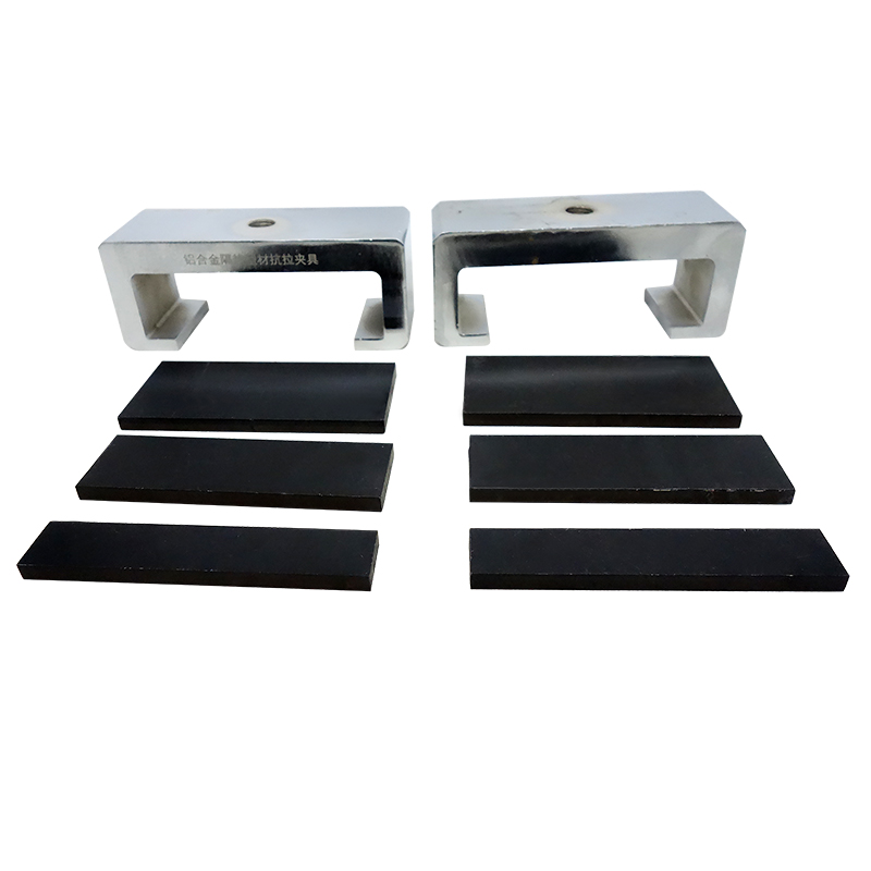 鋁合金隔熱型材橫向拉伸試驗(yàn)夾具JLD-256