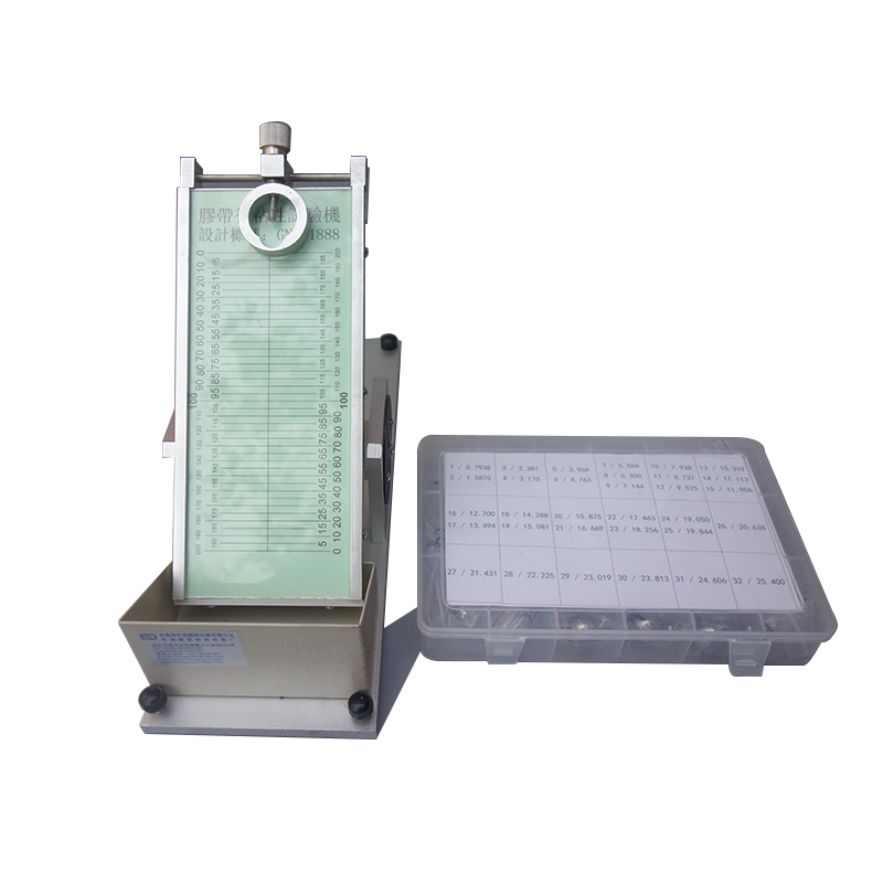 膠帶初粘性試驗(yàn)機(jī)