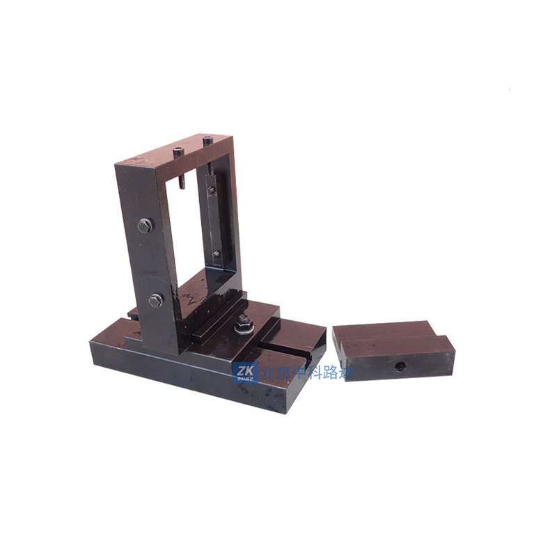 砂漿壓剪粘結(jié)強度夾具JLD-639