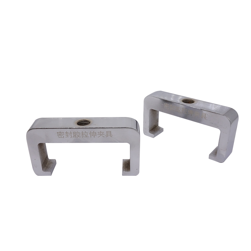 建筑密封材料拉伸粘結(jié)性?shī)A具