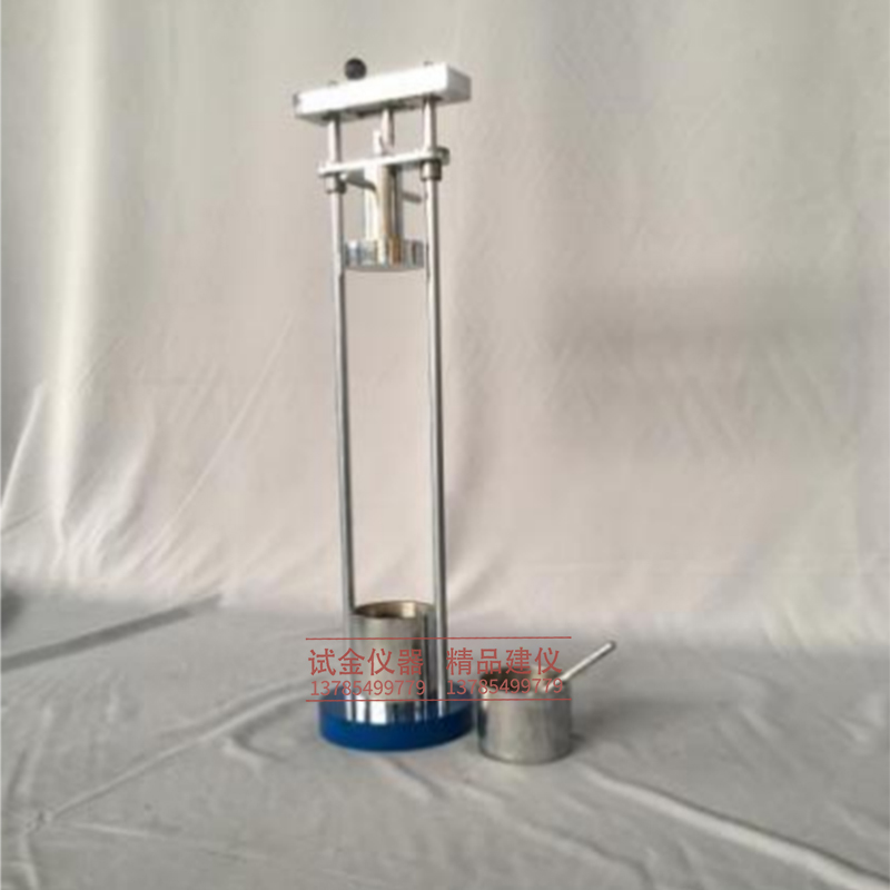 標(biāo)準(zhǔn)集料沖擊韌度試驗(yàn)儀CJ-II