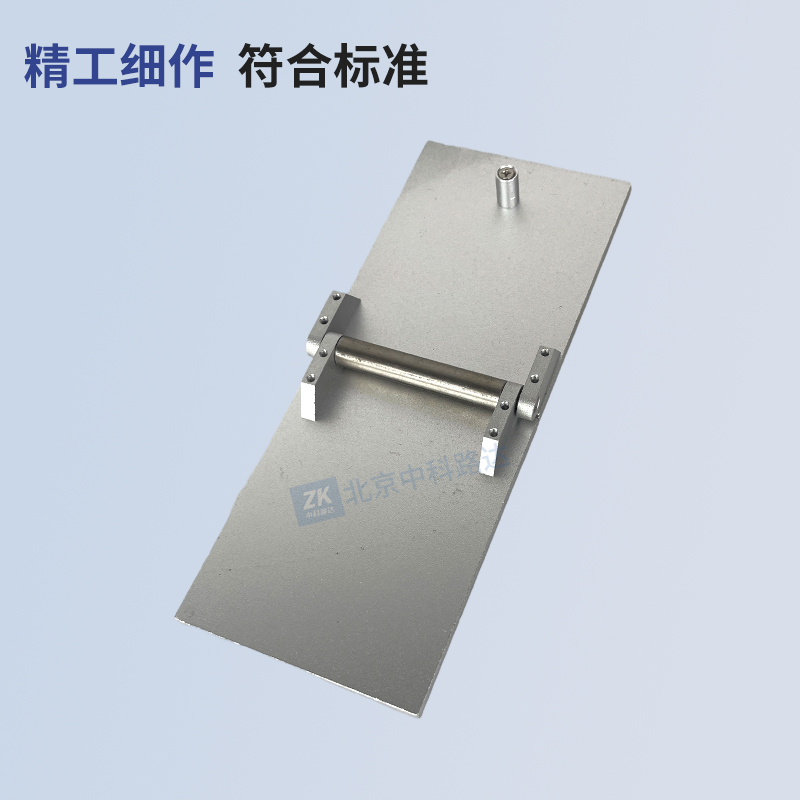 高彈防水涂料彎折儀JGT375